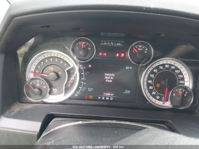 1C6RR6NT0HS775845 RAM 1500 Laramie  4x2 5'7 Box