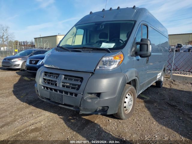 3C6TRVDGXJE159440 RAM Promaster 2500