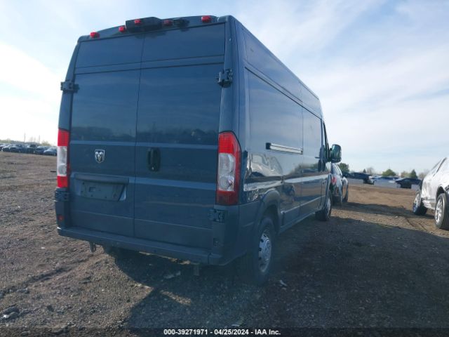3C6TRVDGXJE159440 RAM Promaster 2500