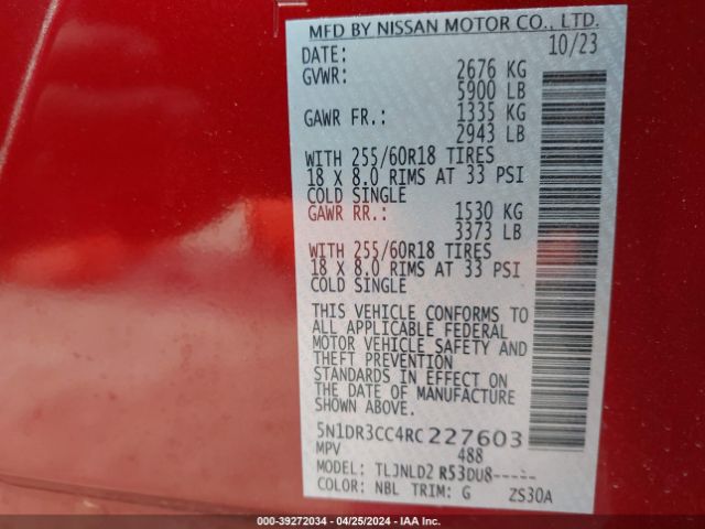 5N1DR3CC4RC227603 Nissan Pathfinder Sl 4wd