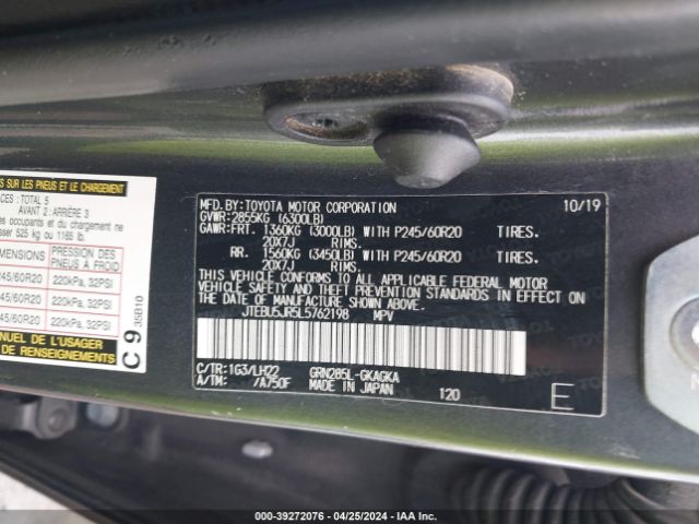 JTEBU5JR5L5762198 Toyota 4runner Nightshade Special Edition