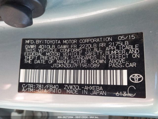 JTDKN3DU7F1961089 Toyota Prius Two