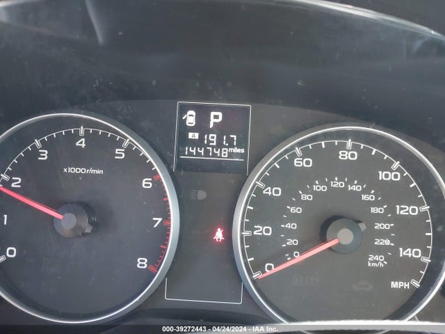 Subaru Outback 2.5i 2014 4S4BRCAC3E3247037 Image 7