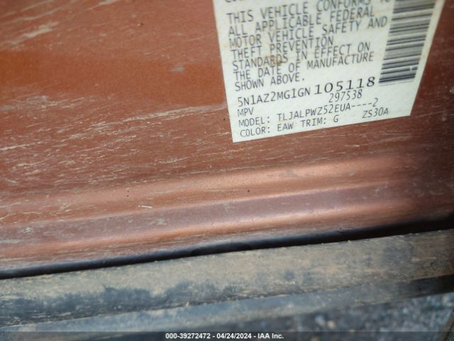 5N1AZ2MG1GN105118 Nissan MURANO S