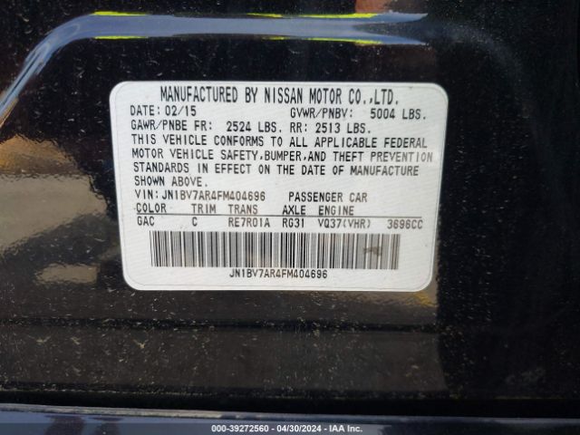 JN1BV7AR4FM404696 Infiniti Q50 Premium