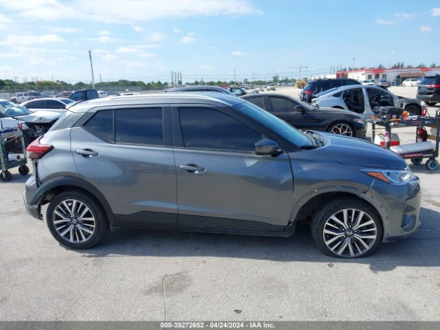3N1CP5CV4ML471495 Nissan Kicks Sv Xtronic Cvt