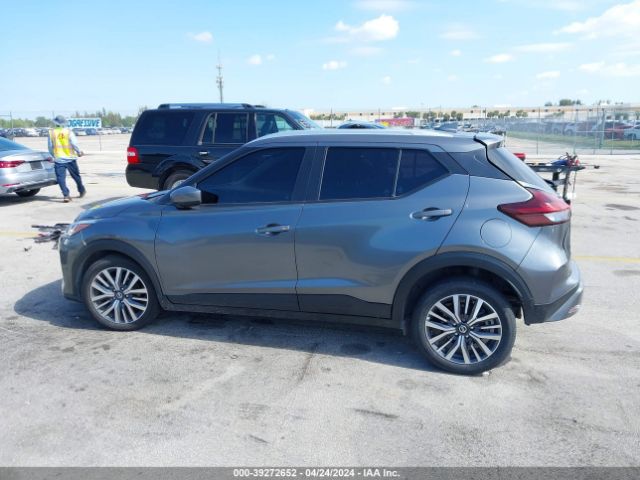 3N1CP5CV4ML471495 Nissan Kicks Sv Xtronic Cvt
