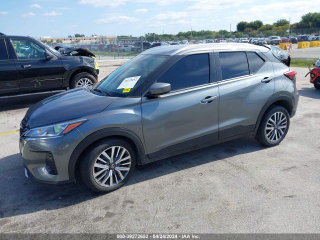 3N1CP5CV4ML471495 Nissan Kicks Sv Xtronic Cvt