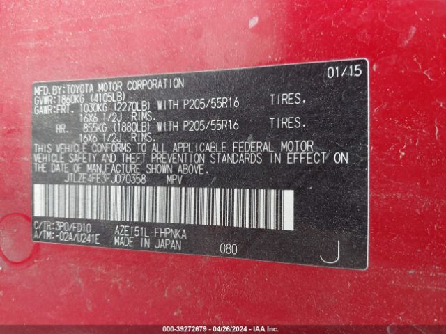 JTLZE4FE3FJ070358 Scion XB