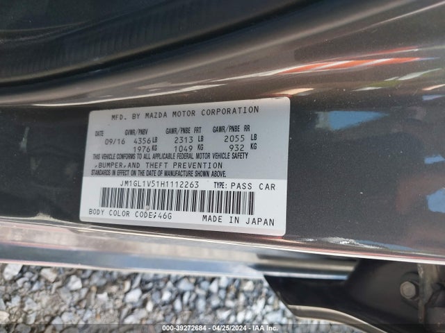 JM1GL1V51H1112263 Mazda Mazda6 Touring
