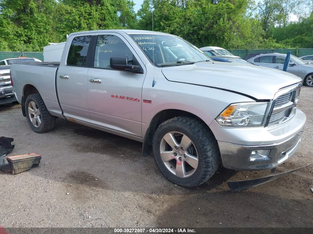 2012 Ram 1500 Slt მანქანა იყიდება აუქციონზე, vin: 1C6RD7GT6CS162767, აუქციონის ნომერი: 39272807
