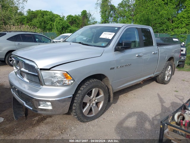 2012 Ram 1500 Slt მანქანა იყიდება აუქციონზე, vin: 1C6RD7GT6CS162767, აუქციონის ნომერი: 39272807