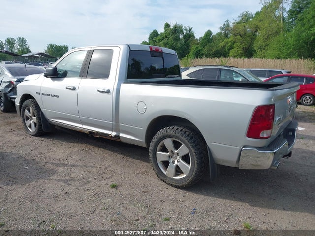 2012 Ram 1500 Slt მანქანა იყიდება აუქციონზე, vin: 1C6RD7GT6CS162767, აუქციონის ნომერი: 39272807