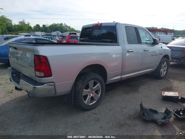 2012 Ram 1500 Slt მანქანა იყიდება აუქციონზე, vin: 1C6RD7GT6CS162767, აუქციონის ნომერი: 39272807