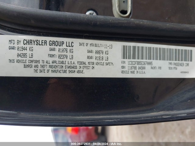 1C3CDFBB5ED670005 Dodge DART SXT