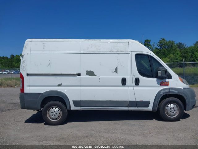 3C6TRVBG7HE501519 RAM Promaster