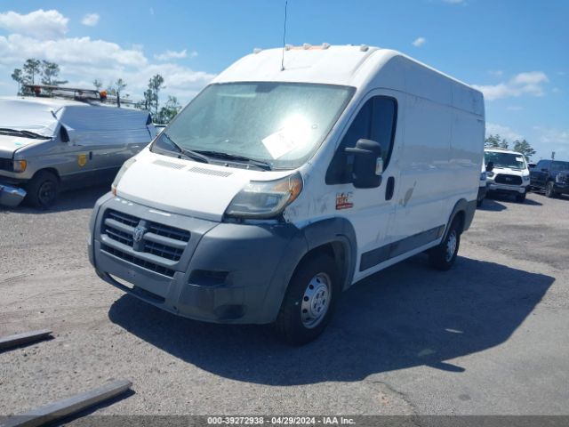 3C6TRVBG7HE501519 RAM Promaster