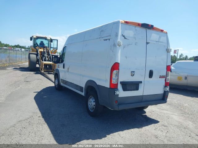 3C6TRVBG7HE501519 RAM Promaster