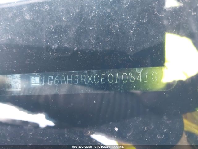 1G6AH5RX0E0103410 Cadillac ATS LUXURY