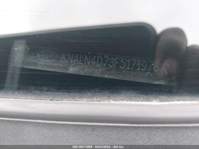 KNALN4D73F5171976 KIA Cadenza Premium