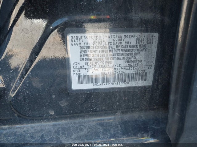 Nissan SENTRA SR 2017 3N1AB7AP7HY219920 Image 9