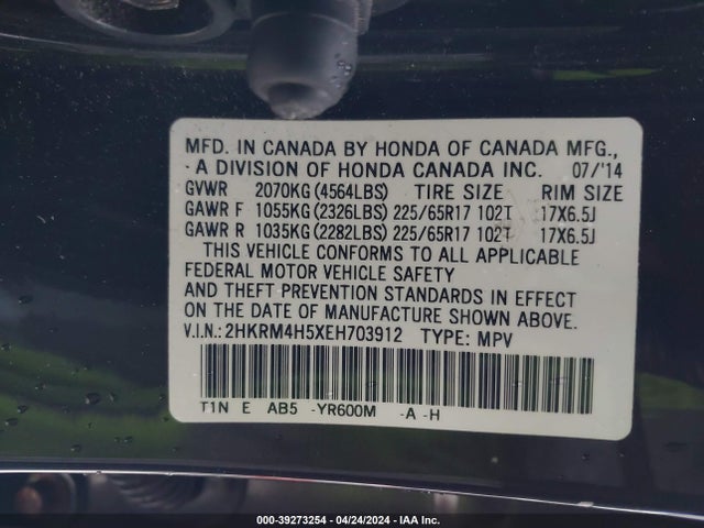 Honda CR-V EX 2014 2HKRM4H5XEH703912 Image 9