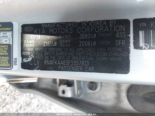 KIA FORTE LX 2015 KNAFK4A65F5357813 Image 9
