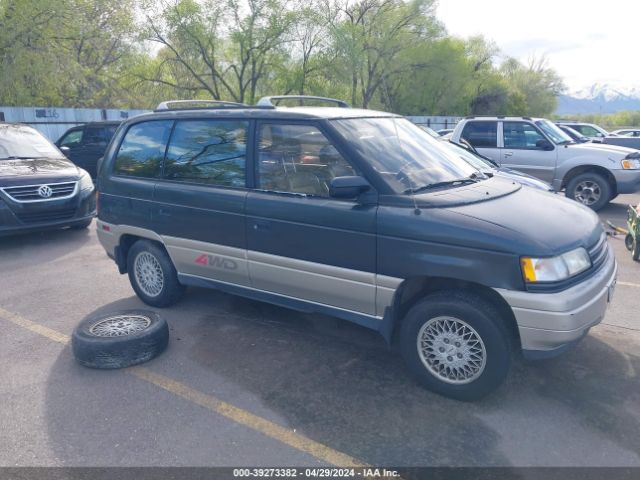 Auction sale of the 1992 Mazda Mpv Wagon, vin: JM3LV5232N0431666, lot number: 39273382