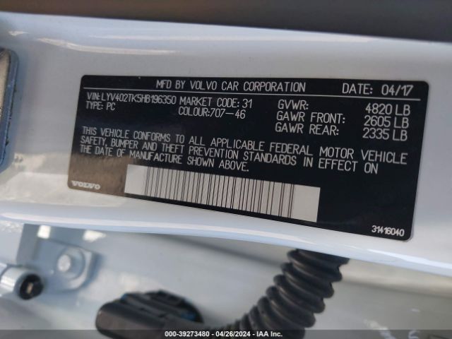 LYV402TK5HB196350 Volvo S60 Inscription T5