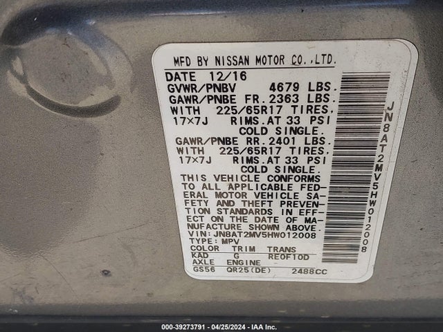 Nissan ROGUE S 2017 JN8AT2MV5HW012008 Image 9