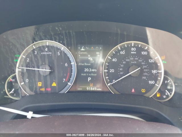 2T2BZMCA7HC111250 Lexus RX 350