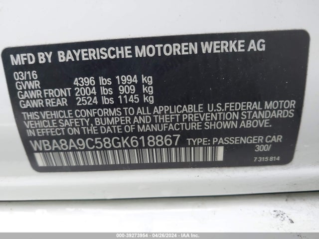 BMW 320i 2016 WBA8A9C58GK618867 Image 9