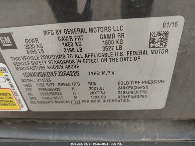 Chevrolet Traverse 1lt 2015 1GNKVGKDXFJ264226 Image 9