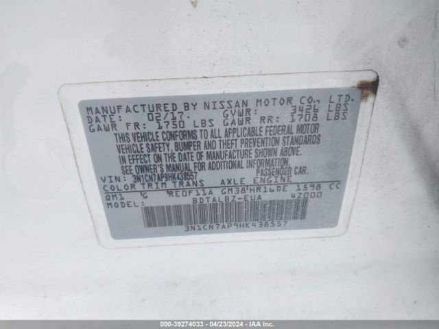 3N1CN7AP9HK438557 Nissan Versa 1.6 Sv