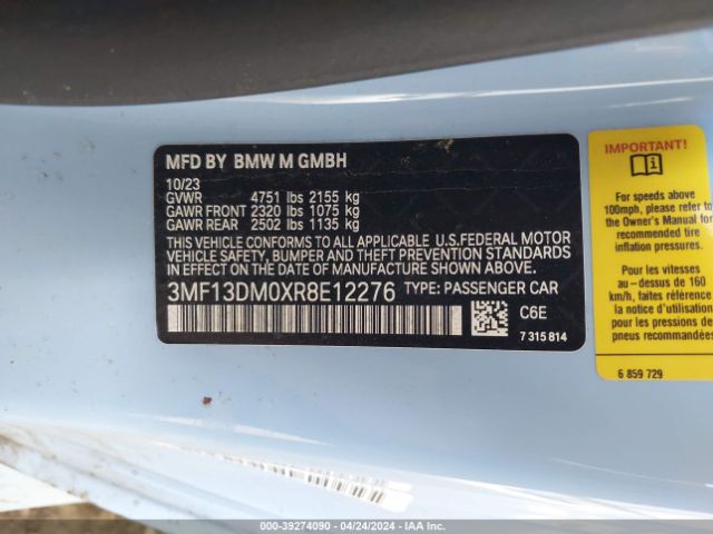 2024 BMW M2 3MF13DM0XR8E12276 Photo 8
