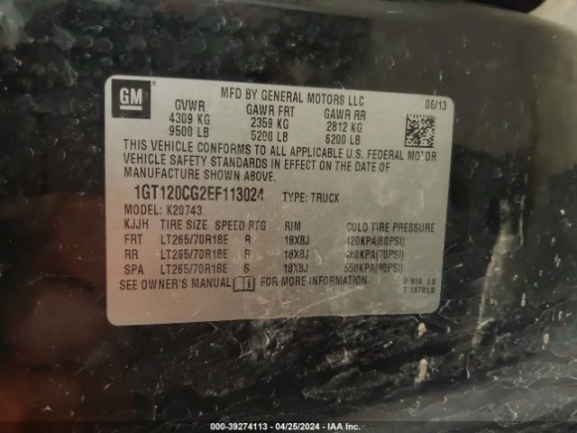 1GT120CG2EF113024 GMC Sierra 2500hd Sle