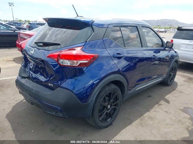 Nissan KICKS SR 2019 3N1CP5CUXKL492081 Image 4