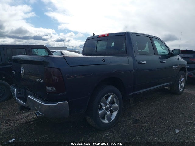 RAM 1500 Big Horn 2015 1C6RR7LM9FS685558 Image 4