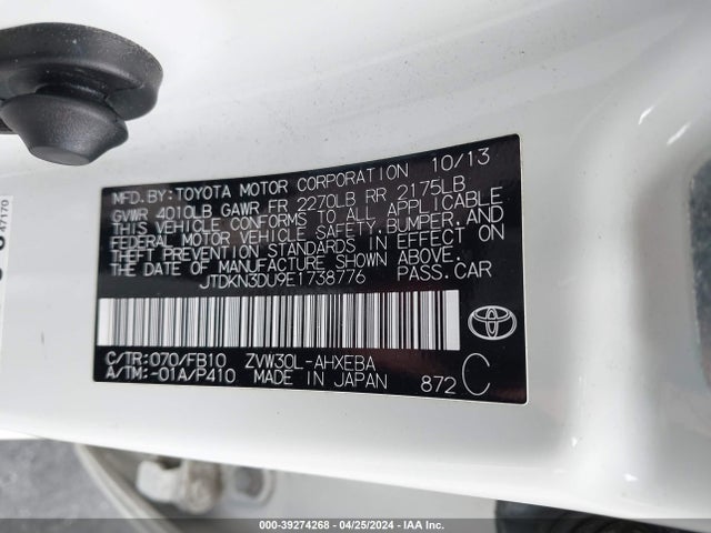 Toyota Prius Three 2014 JTDKN3DU9E1738776 Image 9