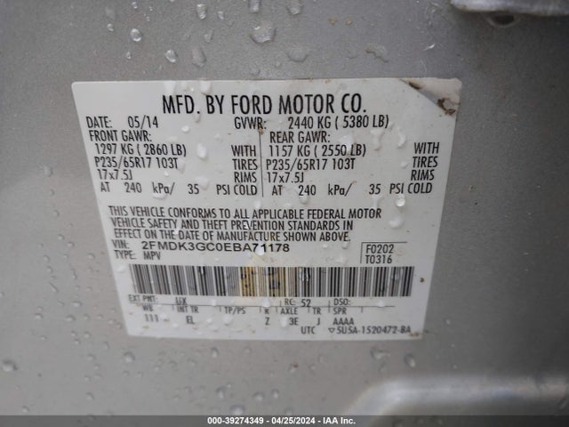 2FMDK3GC0EBA71178 Ford EDGE SE