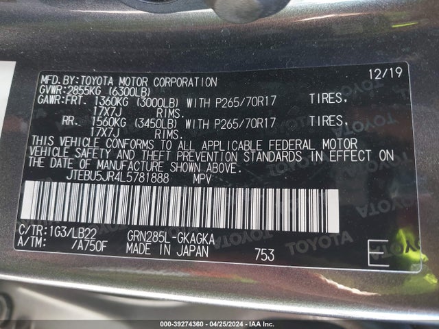 Toyota 4runner Sr5 Premium 2020 JTEBU5JR4L5781888 Image 9