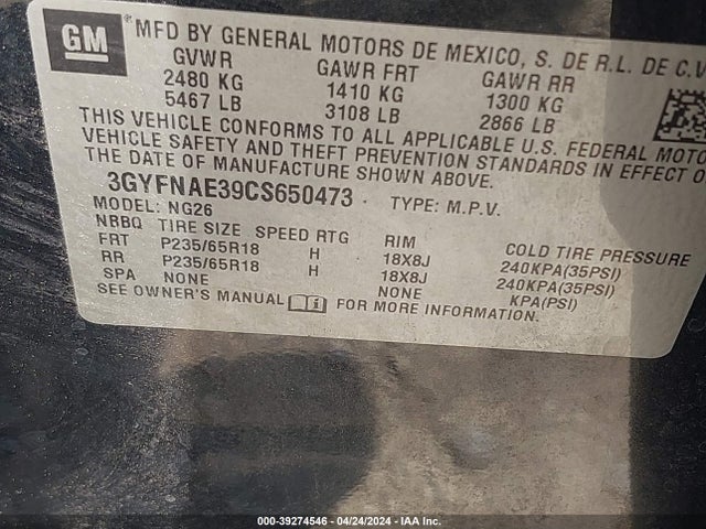 2012 CADILLAC SRX 3GYFNAE39CS650473 Photo 8