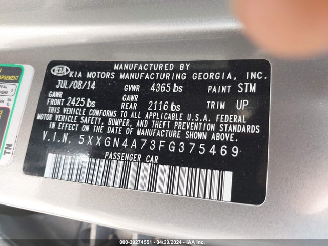 KIA OPTIMA EX 2015 5XXGN4A73FG375469 Image 9