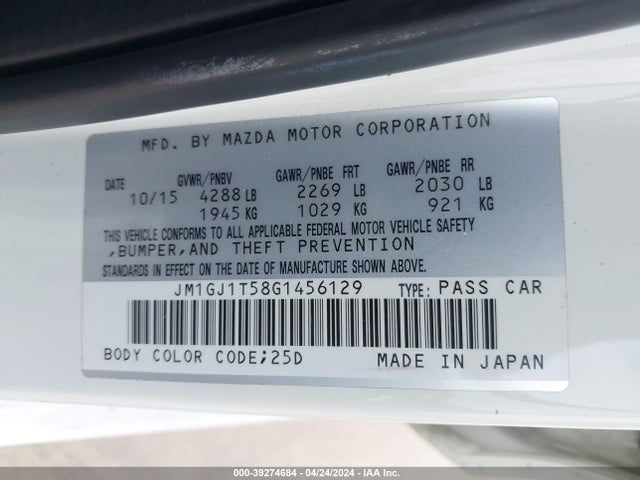 JM1GJ1T58G1456129 Mazda Mazda6 I Touring