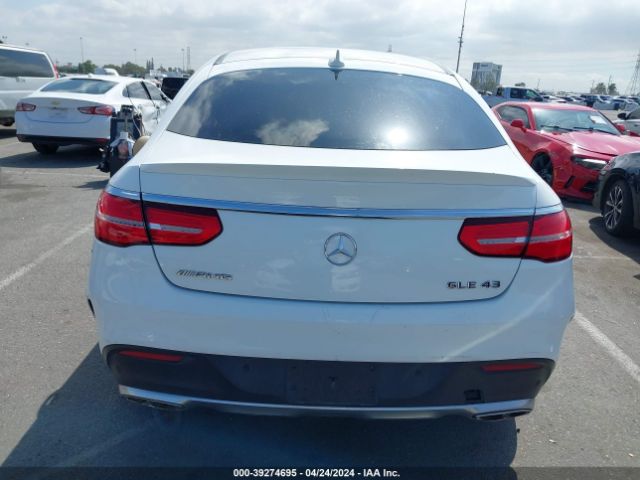 4JGED6EB2HA078997 Mercedes-Benz Amg Gle 43 Coupe 4matic