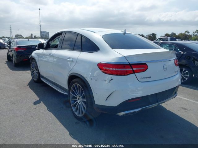 4JGED6EB2HA078997 Mercedes-Benz Amg Gle 43 Coupe 4matic