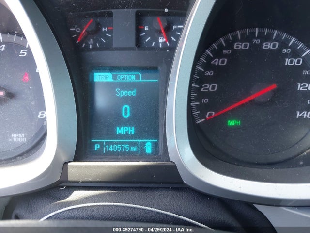 Chevrolet EQUINOX LT 2017 2GNFLFEK8H6250577 Image 15