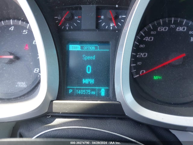 Chevrolet EQUINOX LT 2017 2GNFLFEK8H6250577 Image 7