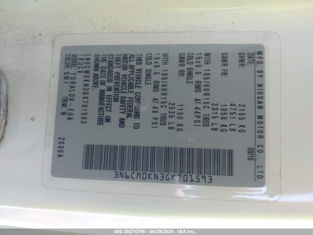 Nissan Nv200 S 2016 3N6CM0KN3GK701593 Image 9