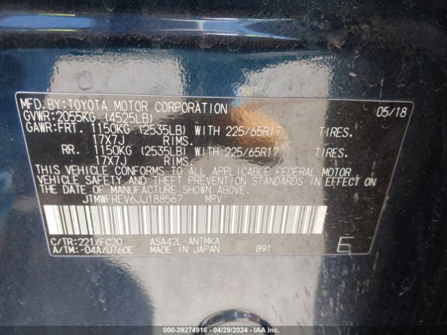 JTMWFREV6JJ188567 Toyota Rav4 Xle